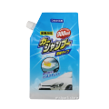 /msite/products/detail/productid/54180304/id/536677.html